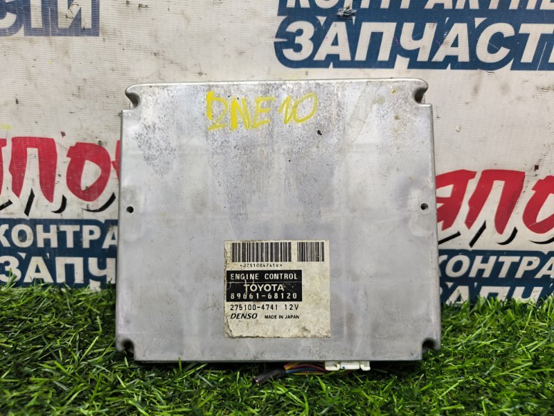 Блок управления EFI TOYOTA WISH ZNE10 1ZZ-FE 2006 (б/у)