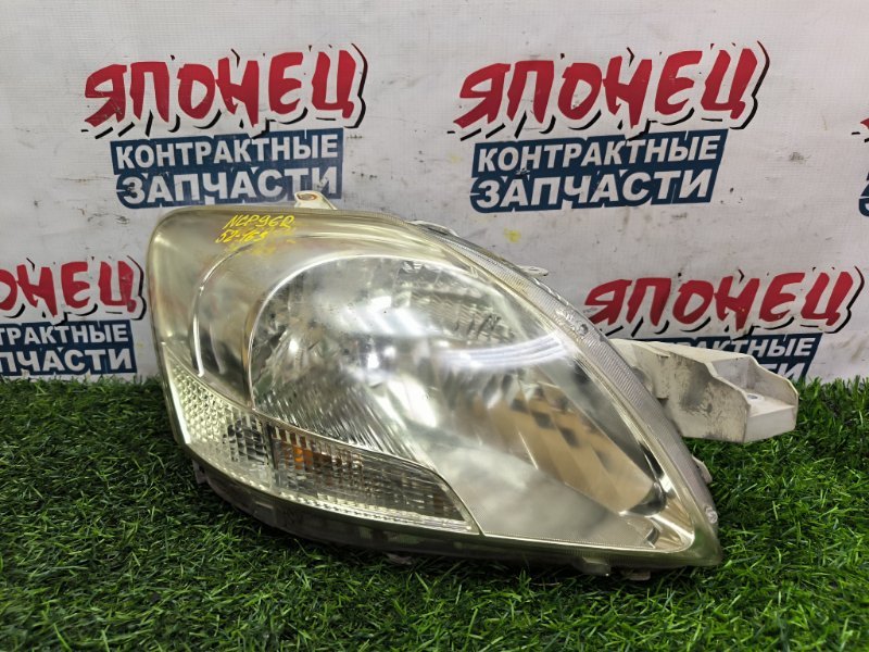 Фара TOYOTA BELTA NCP96 2NZ-FE 2005 правая (б/у) Фара TOYOTA BELTA NCP96 2NZ-FE 2005 правая (б/у)