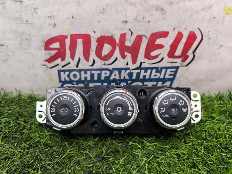 Блок управления климат-контролем MITSUBISHI RVR GA4W 4J10 2014 (б/у)