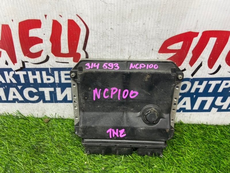 Блок управления EFI TOYOTA RACTIS NCP100 1NZ-FE (б/у)