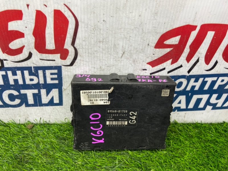Блок управления EFI TOYOTA PASSO KGC10 1KR-FE (б/у)