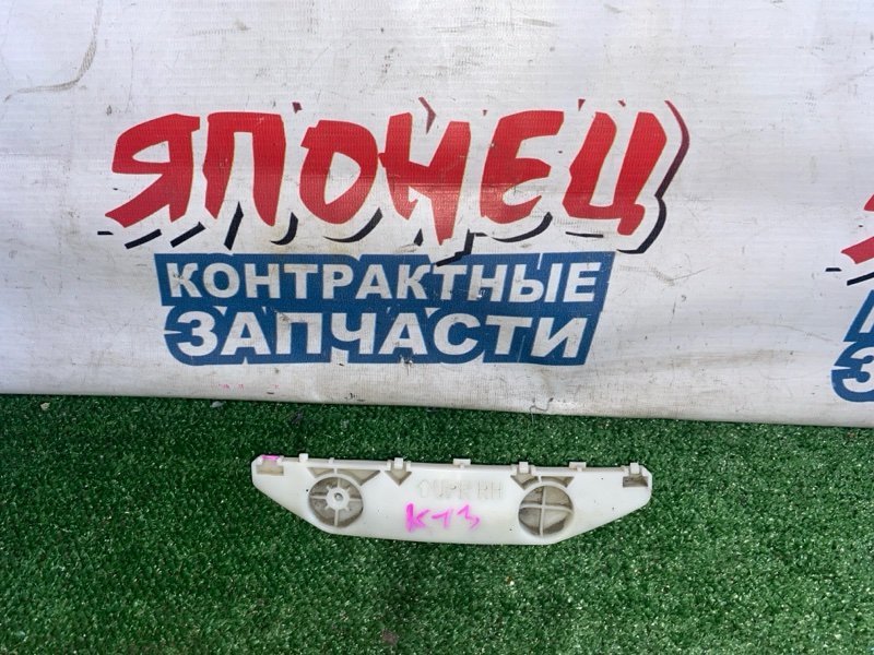 Крепление бампера NISSAN MARCH K13 HR12DE заднее левое (б/у)