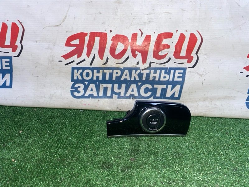 Кнопка запуска двигателя NISSAN FUGA GY50 VQ35DE (б/у)