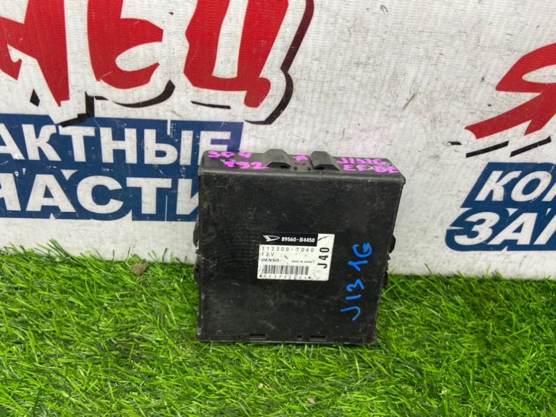 Блок управления EFI DAIHATSU TERIOS KID J131G EF-DET (б/у)