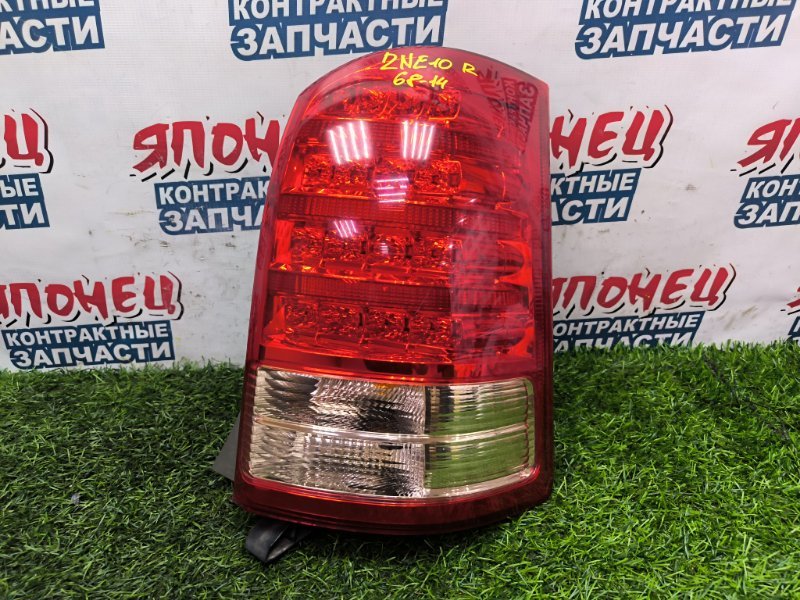Стоп-сигнал TOYOTA WISH ZNE10 1ZZ-FE 2006 задний правый (б/у)