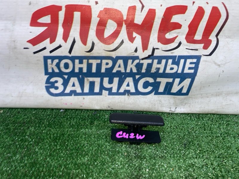 Ручка бардачка MITSUBISHI AIRTREK CU2W 4G63 (б/у)