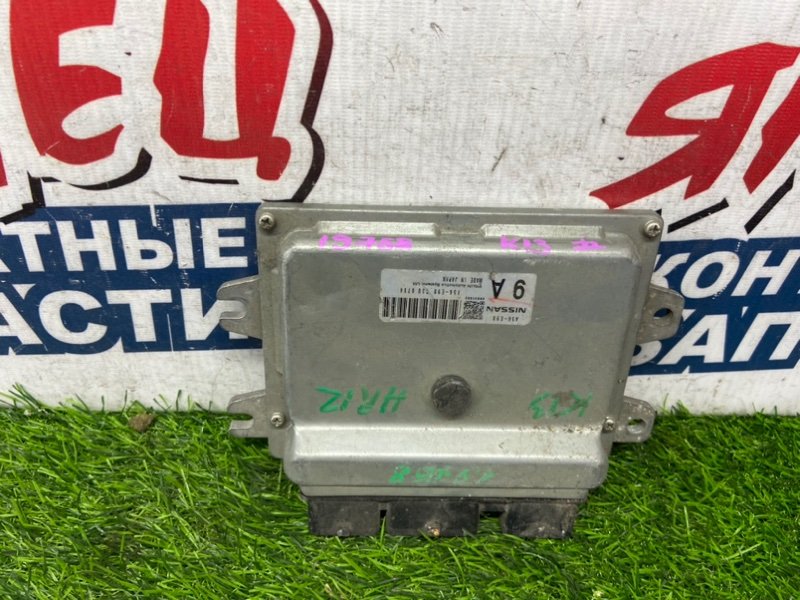 Блок управления EFI NISSAN MARCH K13 HR12DE (б/у)
