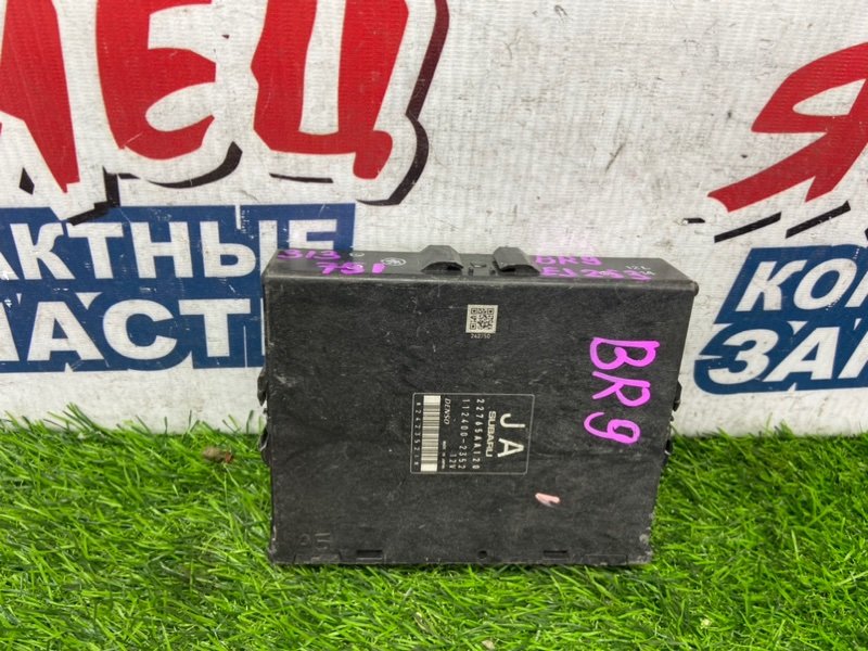 Блок управления EFI SUBARU LEGACY BR9 EJ253 (б/у)