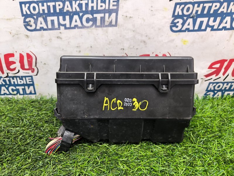 Блок предохранителей под капот TOYOTA ESTIMA ACR30 2AZ-FE 2002 (б/у)