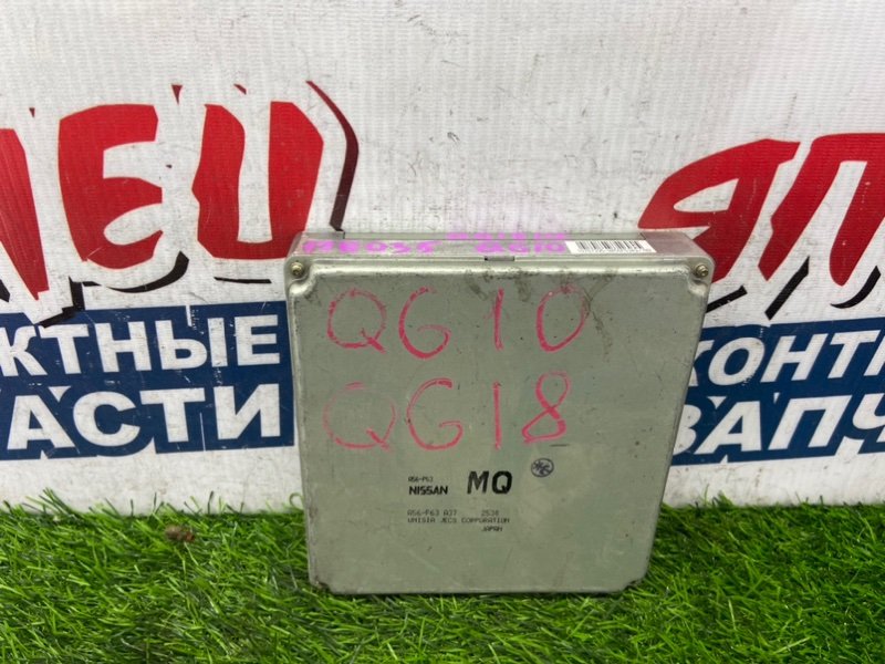 Блок управления EFI NISSAN BLUEBIRD SYLPHY QG10 QG18DE (б/у)