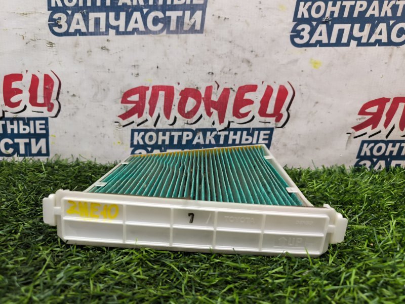 Рамка салонного фильтра TOYOTA WISH ZNE10 1ZZ-FE 2006 (б/у)