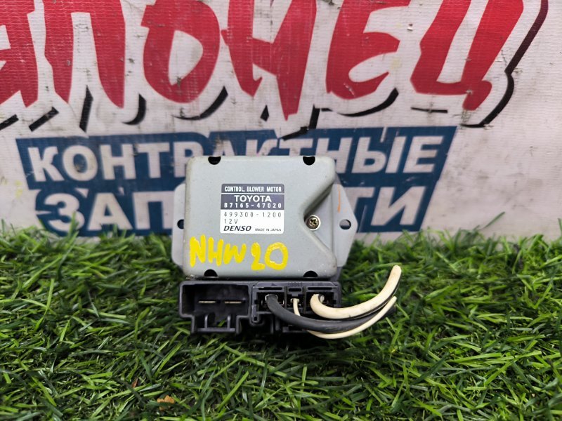 Реостат печки TOYOTA PRIUS NHW20 1NZ-FXE 2004 (б/у)