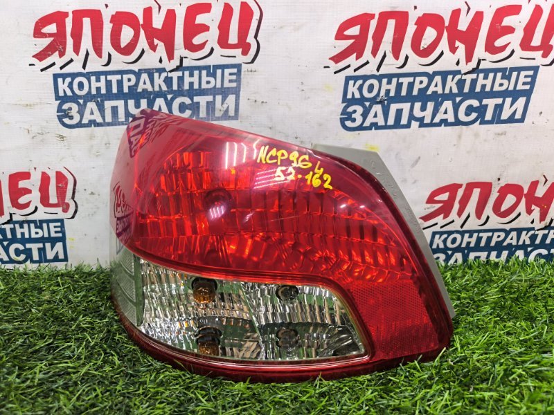 Стоп-сигнал TOYOTA BELTA NCP96 2NZ-FE 2005 задний левый (б/у)