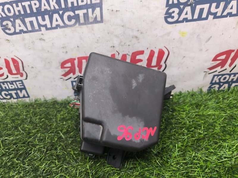 Блок предохранителей под капот TOYOTA BELTA NCP96 2NZ-FE 2005 (б/у)