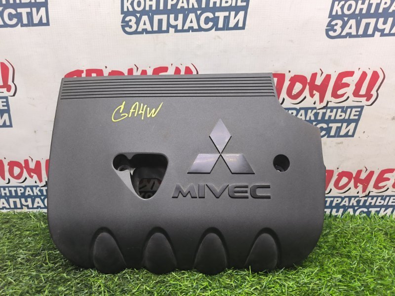 Крышка двс декоративная MITSUBISHI RVR GA4W 4J10 2014 (б/у)