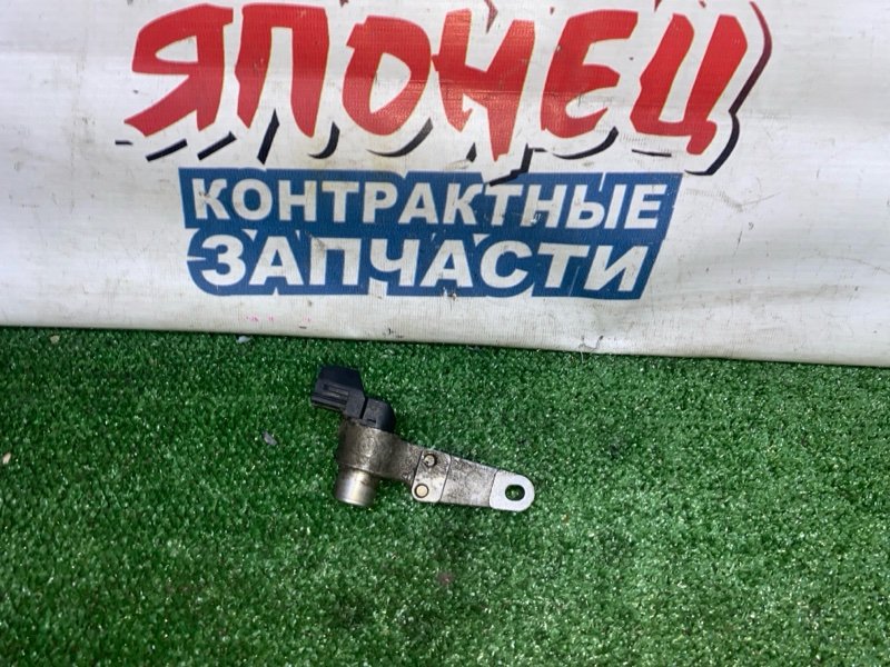 Датчик положения распредвала TOYOTA GAIA SXM15 3S-FE (б/у)