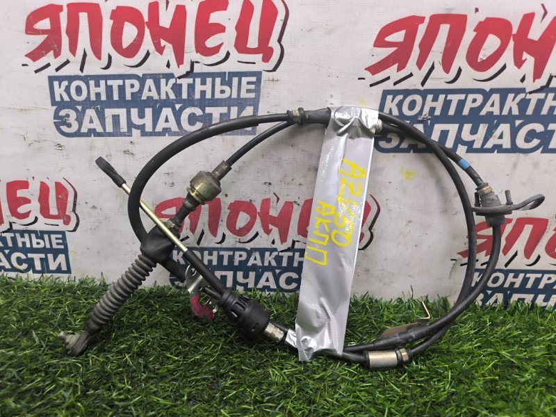 Трос переключения АКПП TOYOTA VISTA AZV50 1AZ-FSE 2002 (б/у)