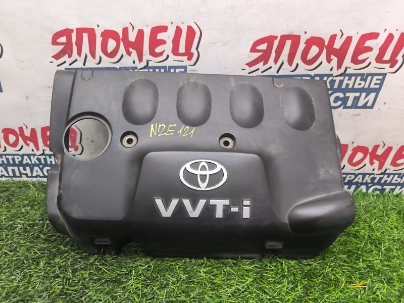 Крышка двс декоративная TOYOTA COROLLA SPACIO NZE121 1NZ-FE 2001 (б/у)