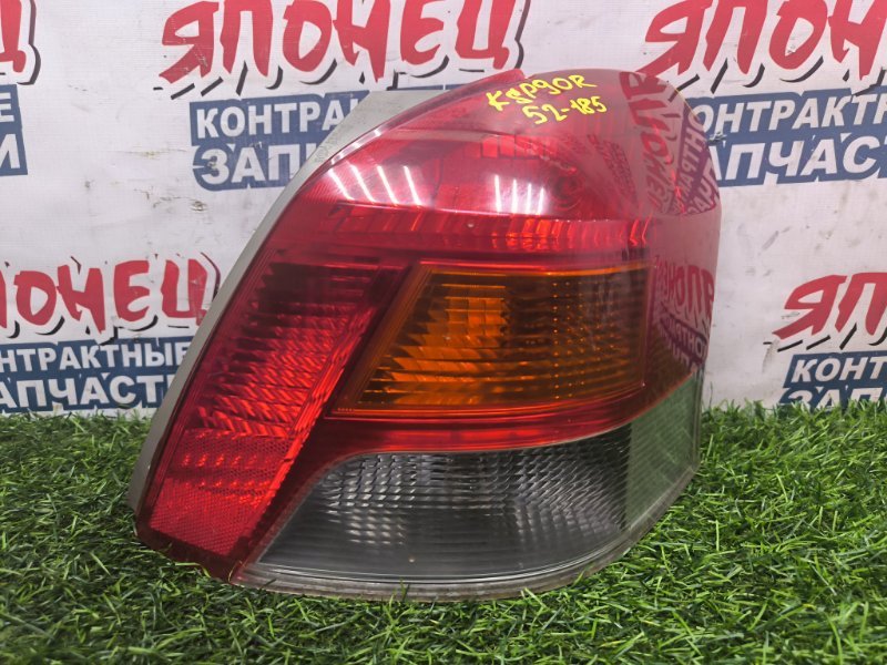 Стоп-сигнал TOYOTA VITZ KSP90 1KR-FE 2009 задний правый (б/у)