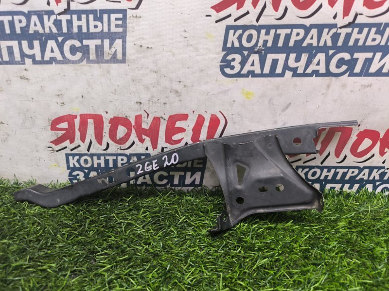 Планка замка капота TOYOTA WISH ZGE20 2ZR-FAE (б/у)