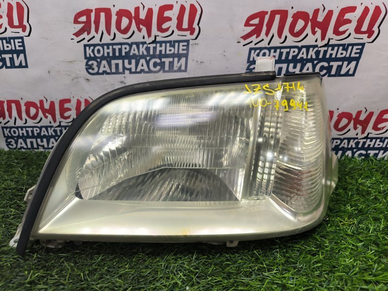Фара TOYOTA CROWN JZS171 1JZ-GE 2000 передняя левая (б/у) Фара TOYOTA CROWN JZS171 1JZ-GE 2000 передняя левая (б/у)