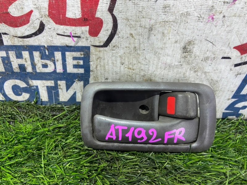 Ручка двери внутренняя TOYOTA CARINA AT192 5A-FE передняя правая (б/у)
