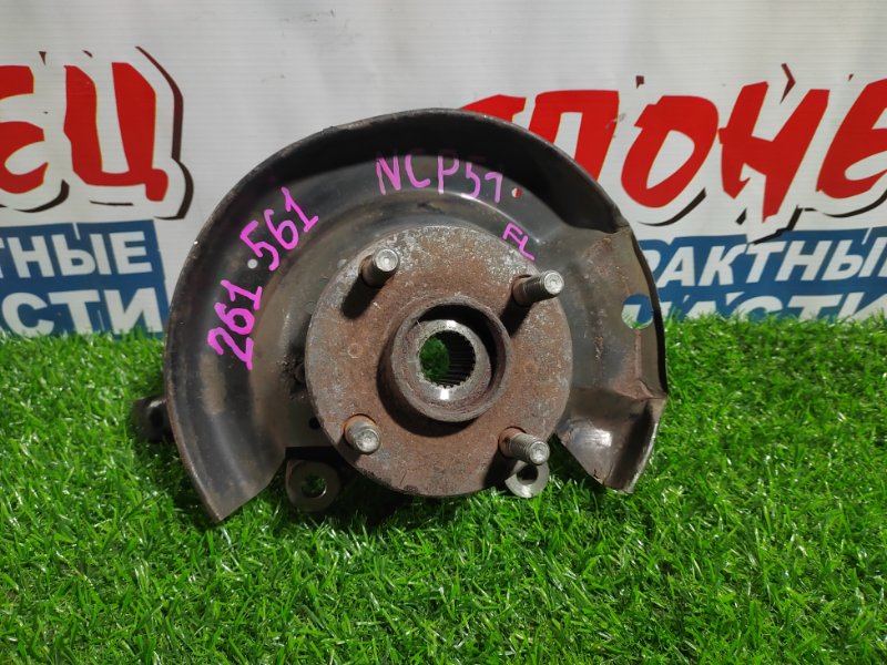Ступица TOYOTA PROBOX NCP51 1NZ-FE передняя левая (б/у)