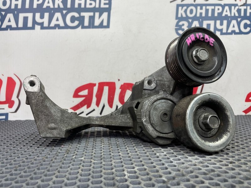 Натяжитель ремня NISSAN NOTE NE12 HR12DE 2012 (б/у)