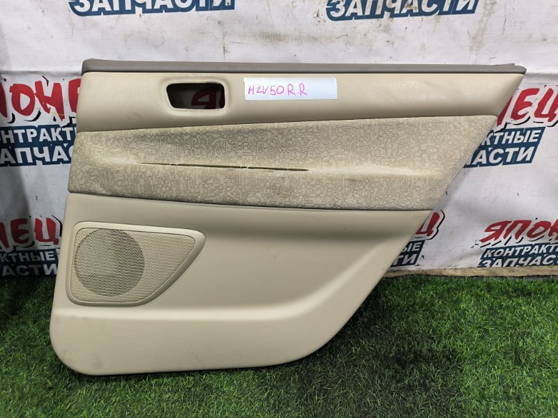 Обшивка двери TOYOTA VISTA AZV50 1AZ-FSE задняя правая (б/у) Обшивка двери TOYOTA VISTA AZV50 1AZ-FSE задняя правая (б/у)