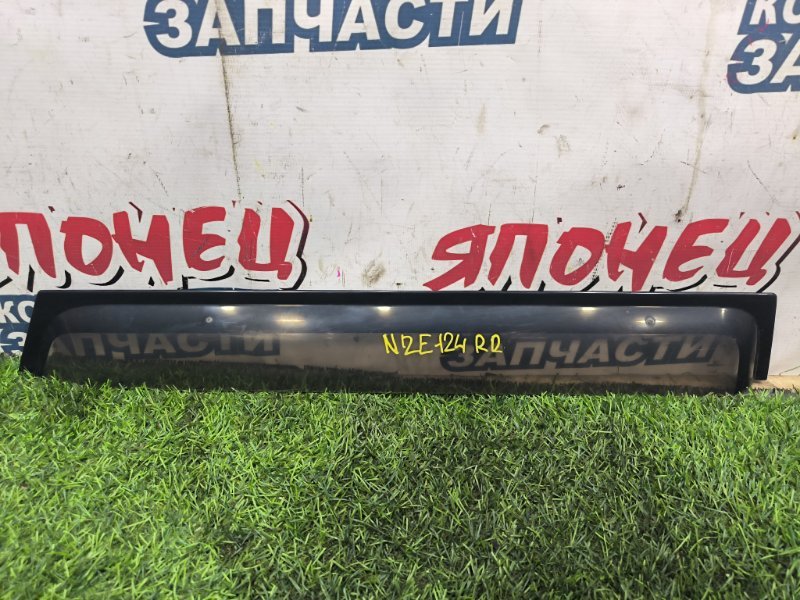 Ветровик TOYOTA COROLLA FIELDER NZE124 1NZ-FE передний правый (б/у) Ветровик TOYOTA COROLLA FIELDER NZE124 1NZ-FE передний правый (б/у)