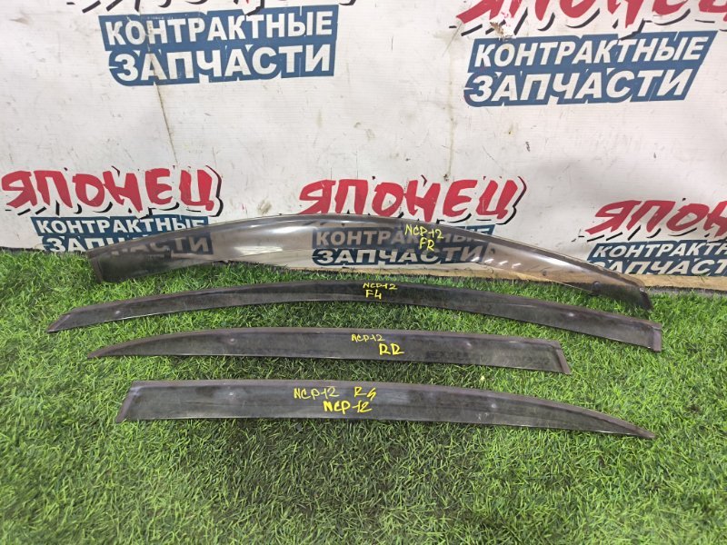 Ветровик TOYOTA PLATZ NCP12 1NZ-FE (б/у)