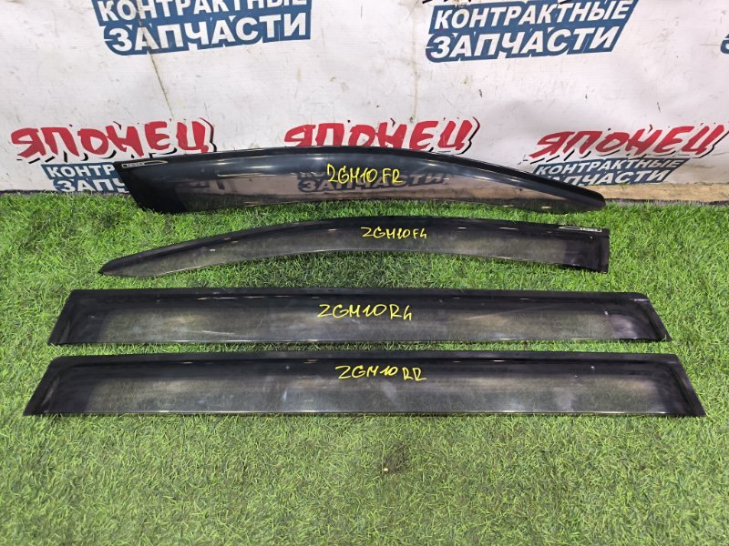 Ветровик TOYOTA ISIS ZGM10 2ZR-FAE (б/у) Ветровик TOYOTA ISIS ZGM10 2ZR-FAE (б/у)