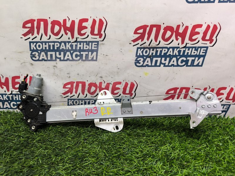 Стеклоподъемник HONDA VEZEL RU3 LEB задний правый (б/у)