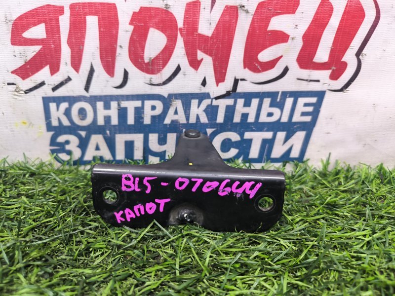 Петля капота SUBARU LEGACY BL5 EJ20 (б/у)