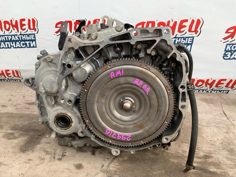АКПП HONDA CR-V RM1 R20A (б/у)