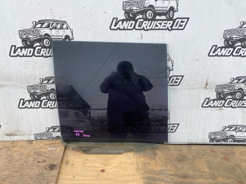 Стекло двери TOYOTA LAND CRUISER HDJ101 1HD-FTE заднее правое (б/у)