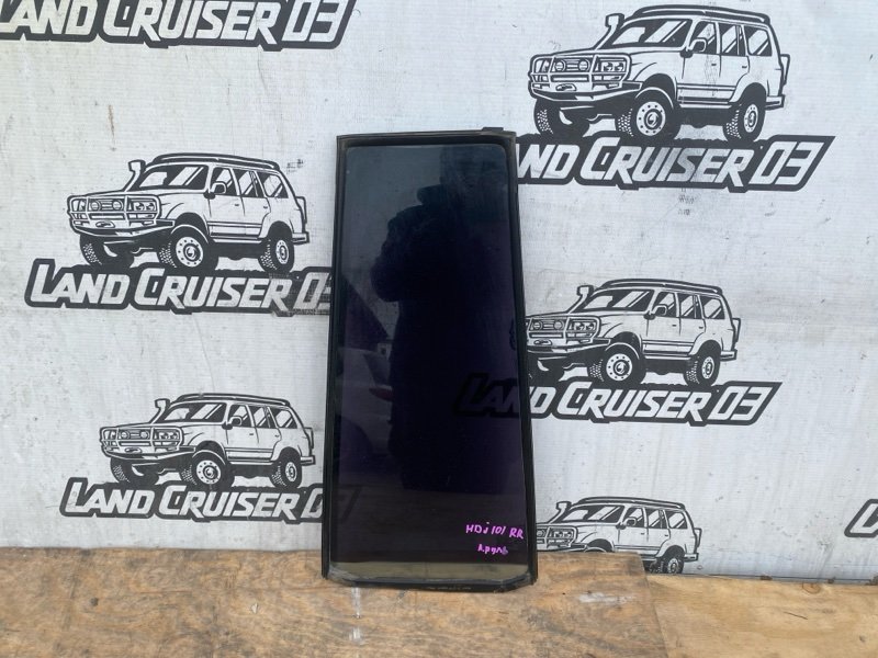 Форточка двери TOYOTA LAND CRUISER HDJ101 1HD-FTE задняя правая (б/у)