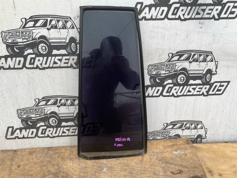 Форточка двери TOYOTA LAND CRUISER HDJ101 1HD-FTE задняя левая (б/у)