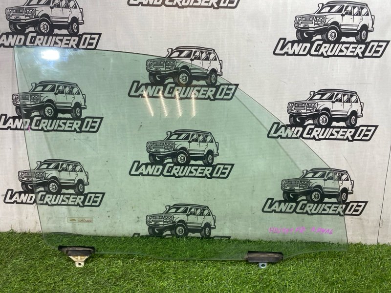 Стекло двери TOYOTA LAND CRUISER HDJ101 1HD-FTE переднее правое (б/у)