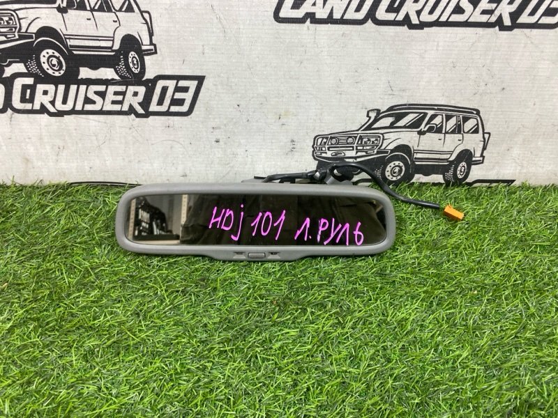 Зеркало заднего вида салонное TOYOTA LAND CRUISER HDJ101 1HD-FTE (б/у)