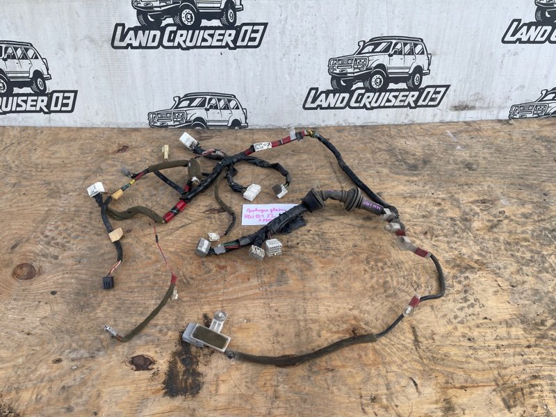 Проводка двери TOYOTA LAND CRUISER HDJ101 1HD-FTE передняя левая (б/у)
