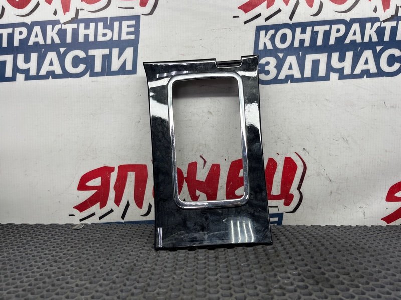 Консоль кпп TOYOTA ALLION ZZT240 1AZ-FSE 2001 (б/у)
