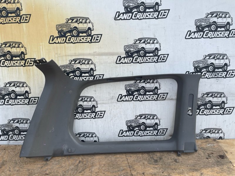 Обшивка багажника TOYOTA LAND CRUISER HDJ101 1HD-FTE задняя левая (б/у)