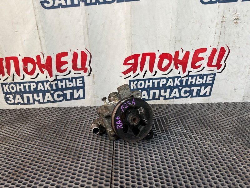 Гидроусилитель HONDA ODYSSEY RA6 F23A (б/у)