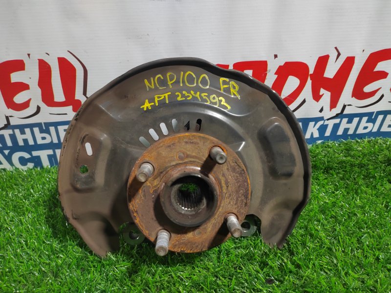 Ступица TOYOTA RACTIS NCP100 1NZ-FE передняя правая (б/у)