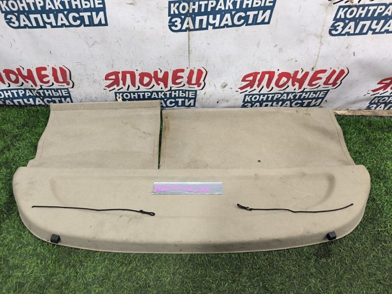 Полка багажника TOYOTA COROLLA RUNX NZE121 1NZ-FE 2002 (б/у)