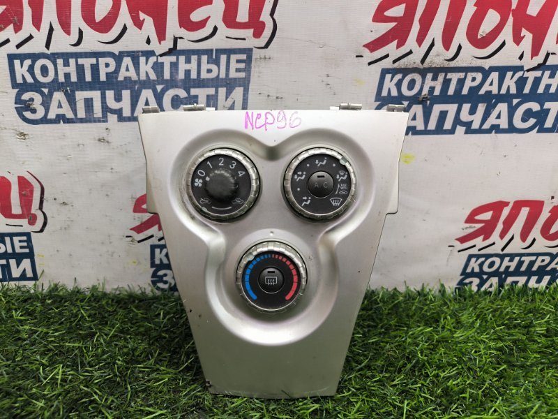 Блок управления климат-контролем TOYOTA BELTA NCP96 2NZ-FE 2005 (б/у)