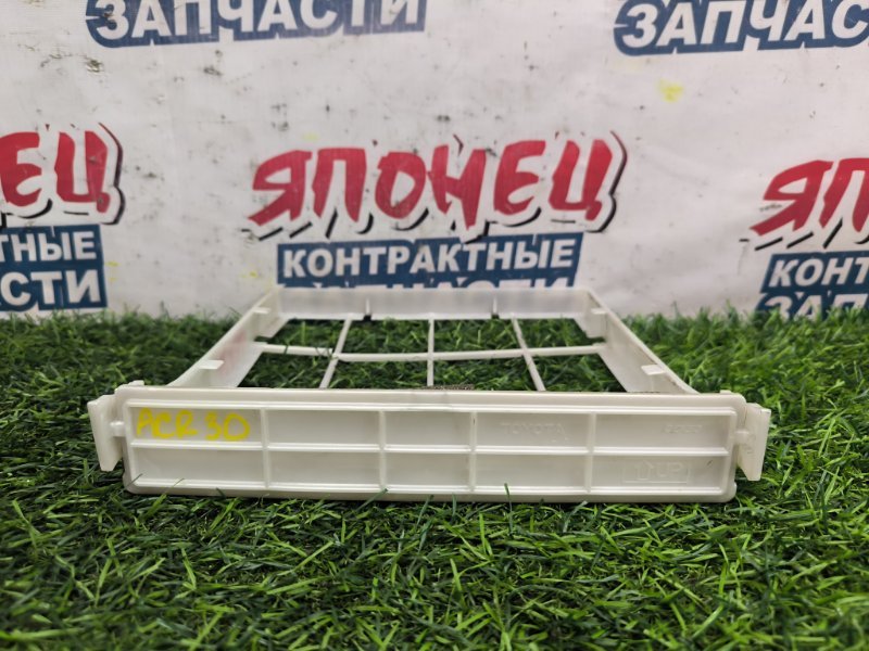 Рамка салонного фильтра TOYOTA ESTIMA ACR30 2AZ-FE 2002 (б/у)