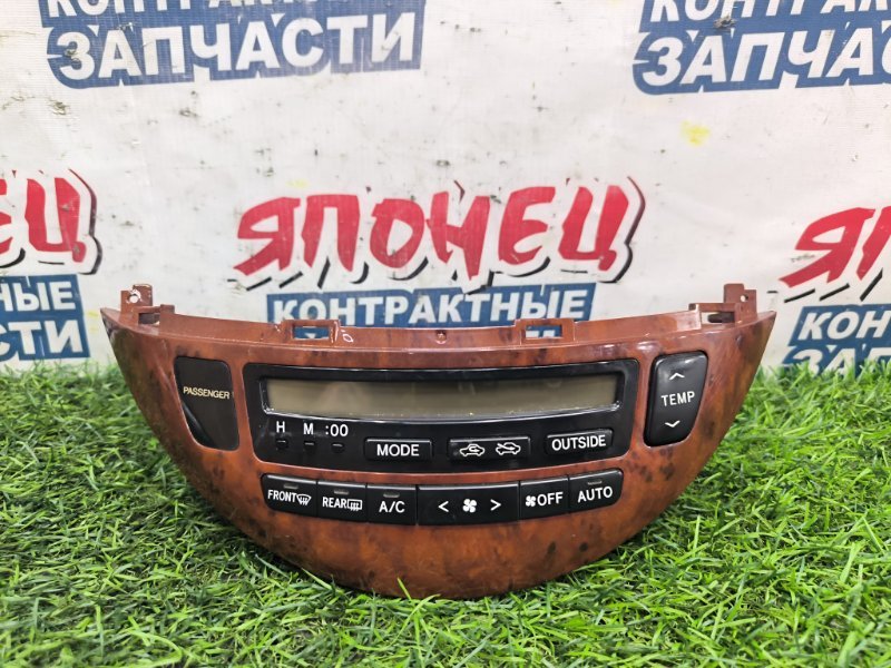 Блок управления климат-контролем TOYOTA ESTIMA ACR30 2AZ-FE 2002 (б/у)