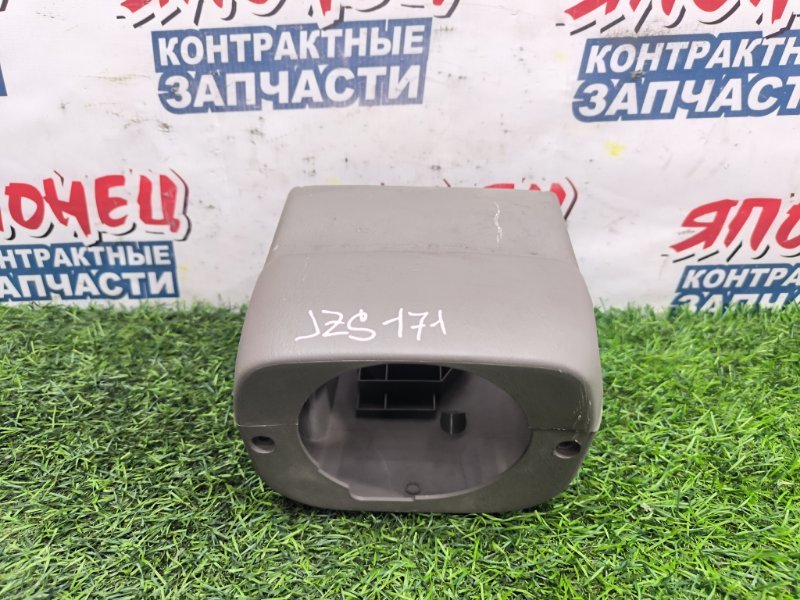 Кожух рулевой колонки TOYOTA CROWN JZS171 1JZ-GE 2000 (б/у)